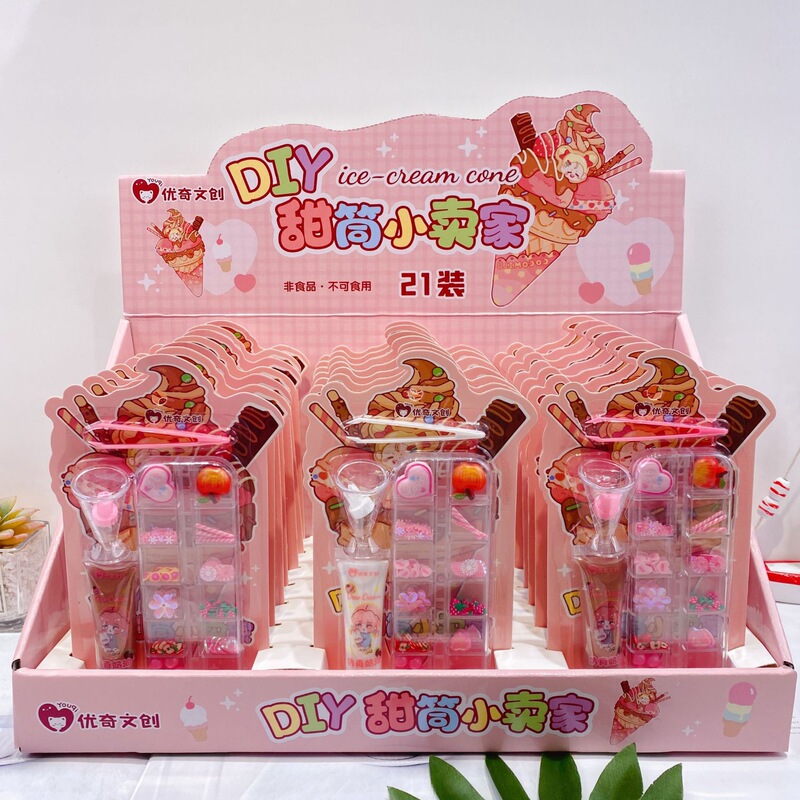 クリエイティブ DIY コーンスモールセラーモデル食品おもちゃミニチュアアイスクリーム手作りままごと子供の教育玩具|undefined