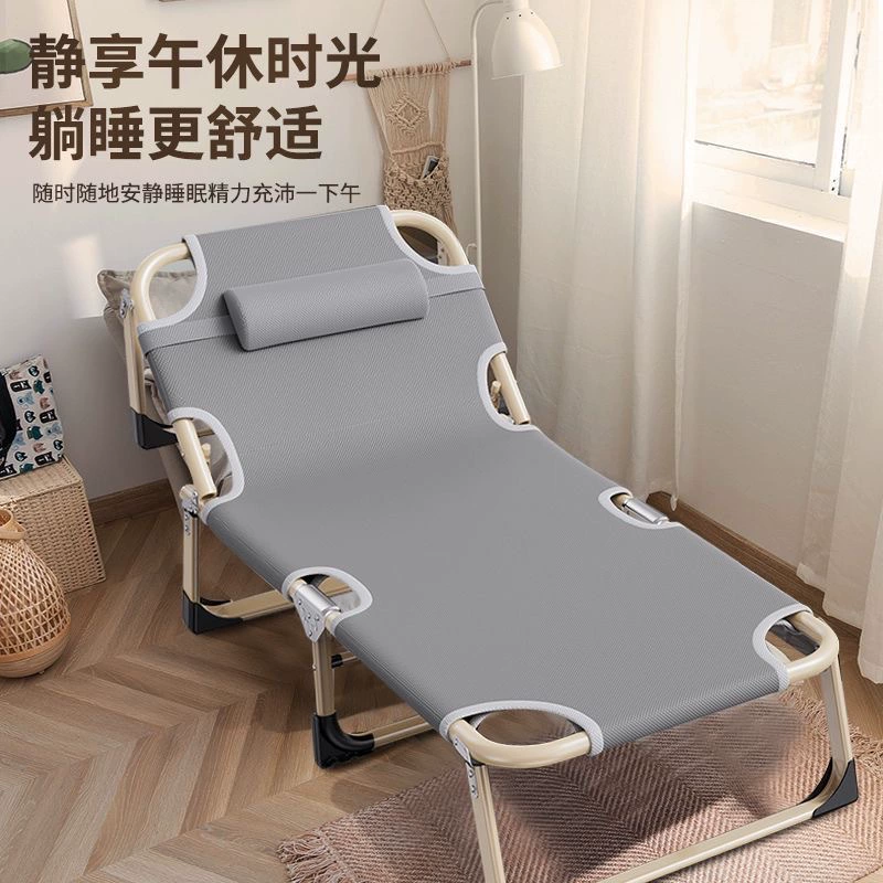 Складная кровать для сна, офисная кровать для отдыха, портативное кресло с откидной спинкой, больничная кровать для сопровождения, простая кровать для сна, походная кровать