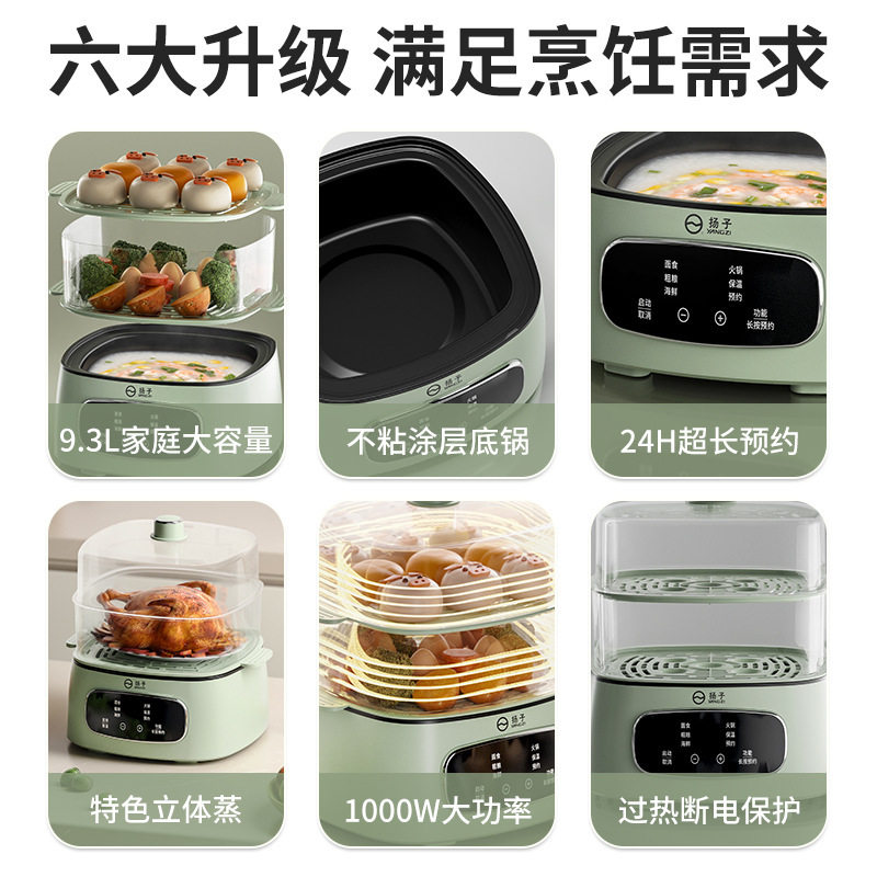 O1CN011rFn1x2HGO8g2xTs3_!!2214