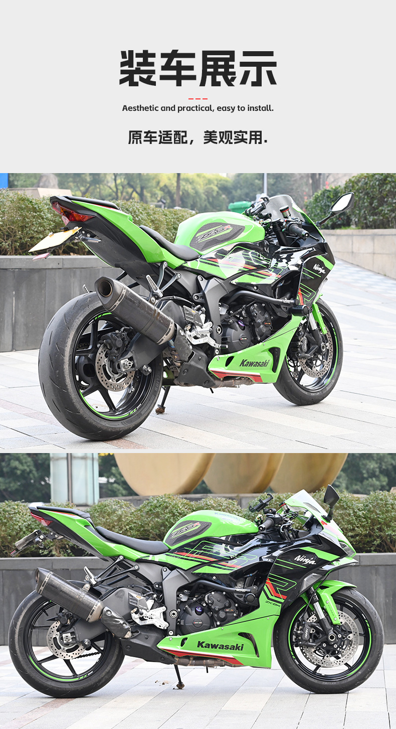 Suitable for Kawasaki Ninja Zx6R Bumper with Built-In Spring Cushioning, Competitive Anti-Fall Bar, Seamless Tube Front Protection Bar