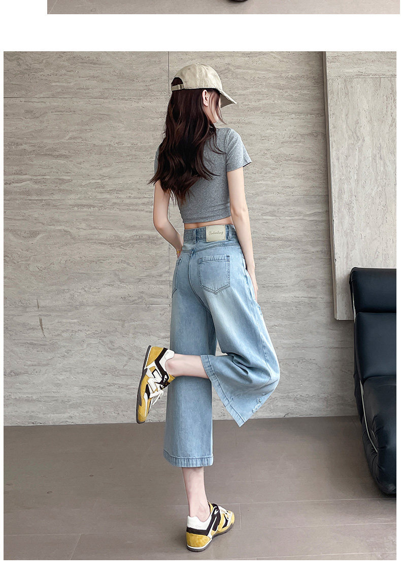 Quần jean nữ ống rộng cạp cao, dáng suông rách gối, chất vải denim mỏng mùa hè — Xanh nhạt 7 phút chi tiết 15