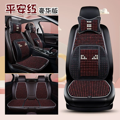 muzhu car headrest pillow pillow – Waist support - hd-ping-an-red-five-seater-deluxe-edition