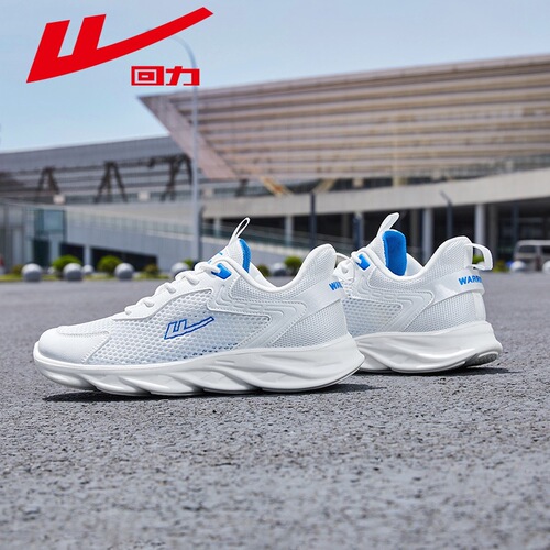 men's shoes mesh sneakers summer mesh shoes new dad's shoes casual men's breathable running shoes