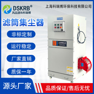 MCJC-750���m���ۉm�ռ���750W�}�_���m���������m��ľм�Fм����