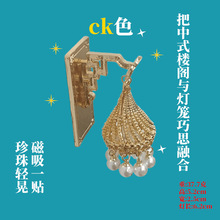 �Ϸ��a�𻨽zˮ�ζ��hŮ��Գ���ɳ������ٴ���|������ζ��