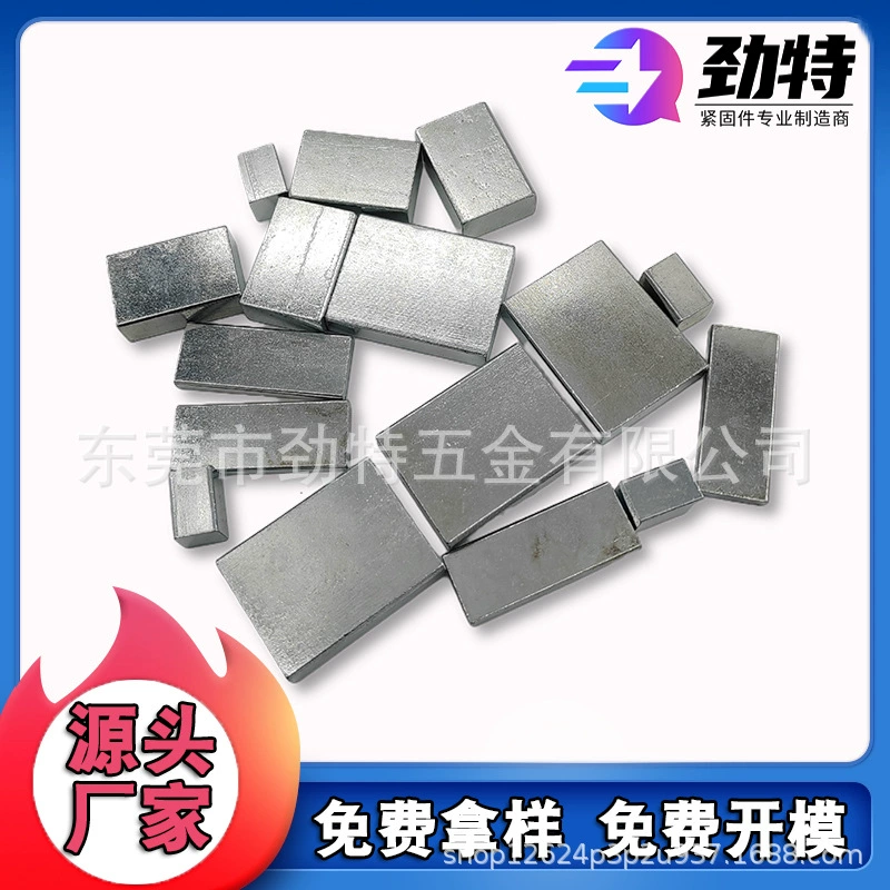 Вес-увеличивая блок противовеса Железный Блок Металлический фиксированный железный прут квадратный железный блок Взвешивание