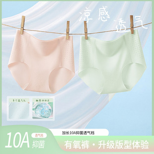���z��ѝŮ10A�־����L�d�ļ��������W�o����Ů����ѝ