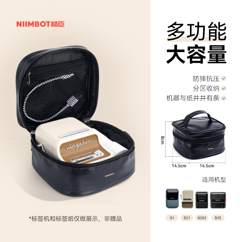 P1P2 etiqueta de precio de tabaco impresora supermercado cigarrillo precio minorista etiqueta de precio cable de cigarrillo chino de mano