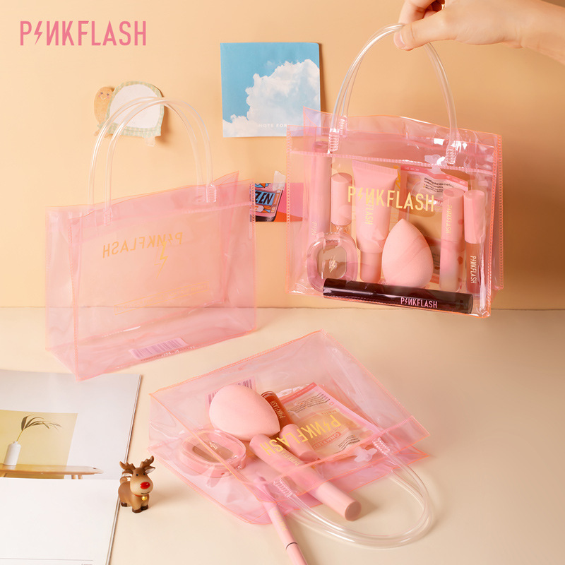 PINKFLASH 粉色潮流PVC手提袋多用途彩妆单品化妆袋礼物袋