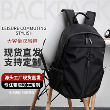 �羳�p����������������е�ɽ����ʿ�̄���X����ӡlogo�̄�ͨ��