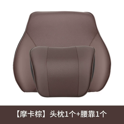 Seat Pillow Car Neck Pillow: Headrest - unlabeled-mocha-headrest-and-waistrest-95-of-car-owners-choose-the-set