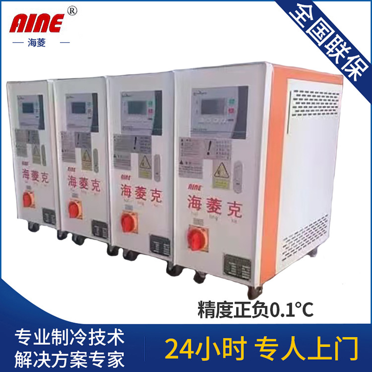 供应模温机油温机水温机油加热器