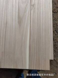 ͩľƴ����b������ľ����ͩľֱƴ��ɟ�ɫ�����ľ�l�������u