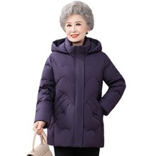 妈妈羽绒服批发中老年女装奶奶加厚保暖冬装老年人外套女防寒衣潮