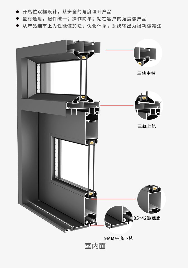 详情4.jpg