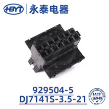 ����ֱ��929504-5 DJ7141S-3.5-21������������Ӽ����令��ϵ��