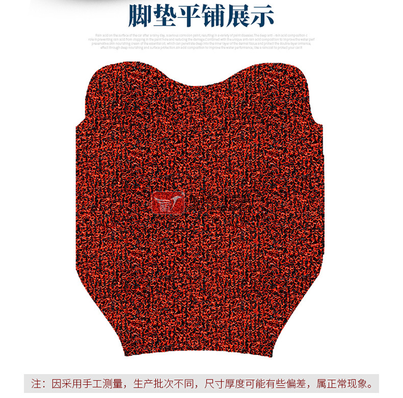 Suitable for calf F400T new electric car silk ring foot pad scooter modified waterproof non-slip pedal pad