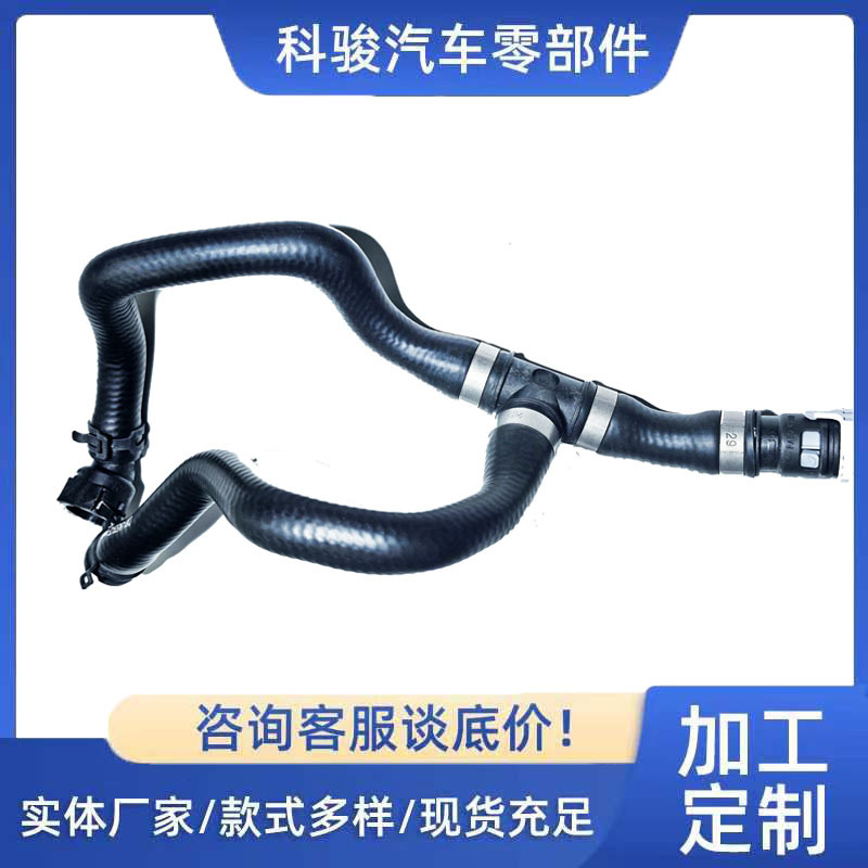 CV6Z18472T适用于翼虎2.0T 暖风水管 CV6118K579TD