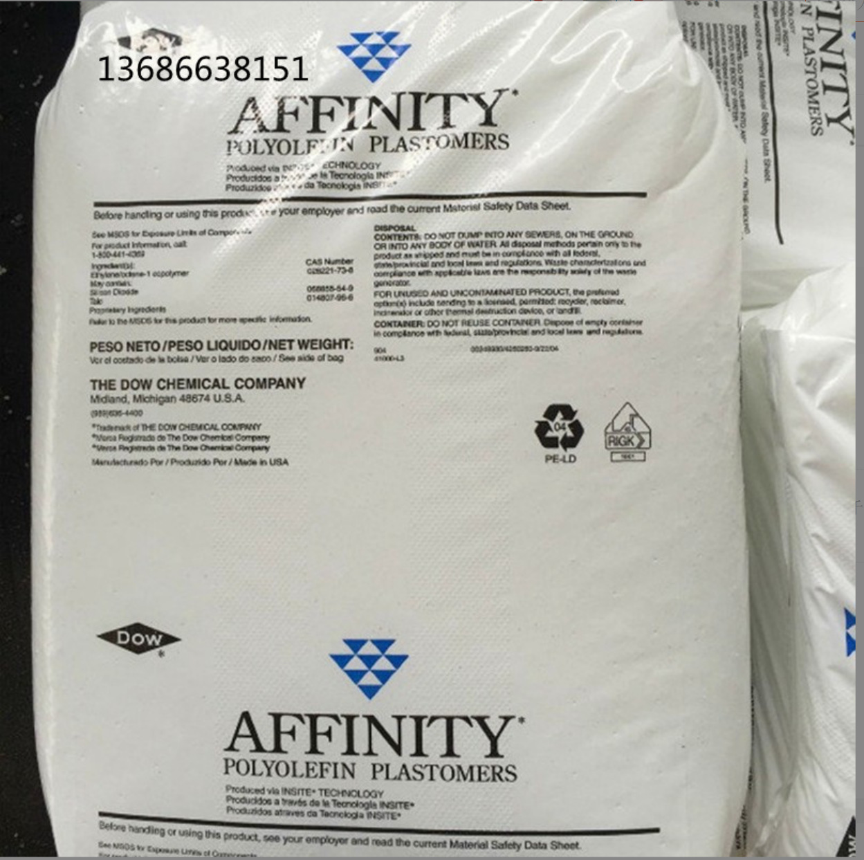 美國(guó)盛禧奧3