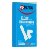 Finger Cots-Mint [10 pieces] 6971787074222
