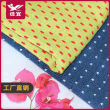 �}�Q�b���ëᘿ��Ứɫ������ ñ�Ӈ�������ϲ��cë������