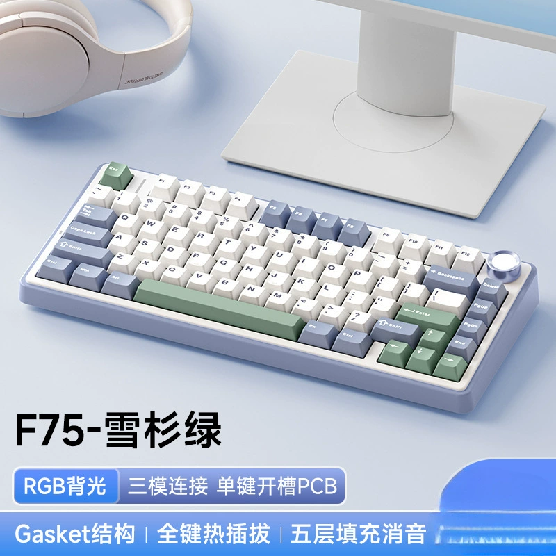 Wolf Spider F75 настраиваемая трехрежимная механическая клавиатура беспроводная Bluetooth офисная игровая э-sports с отдельной гравированной клавишей