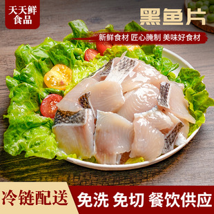 �������r��1kg���~Ƭ��ϴ��������~Ƭ���o��ˮ���~���ʳ��