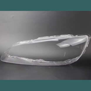 Suitable for 14-19 Volvo S60 Headlight Cover Volvo S60L Headlight Cover Lamp Shell Lamp Surface