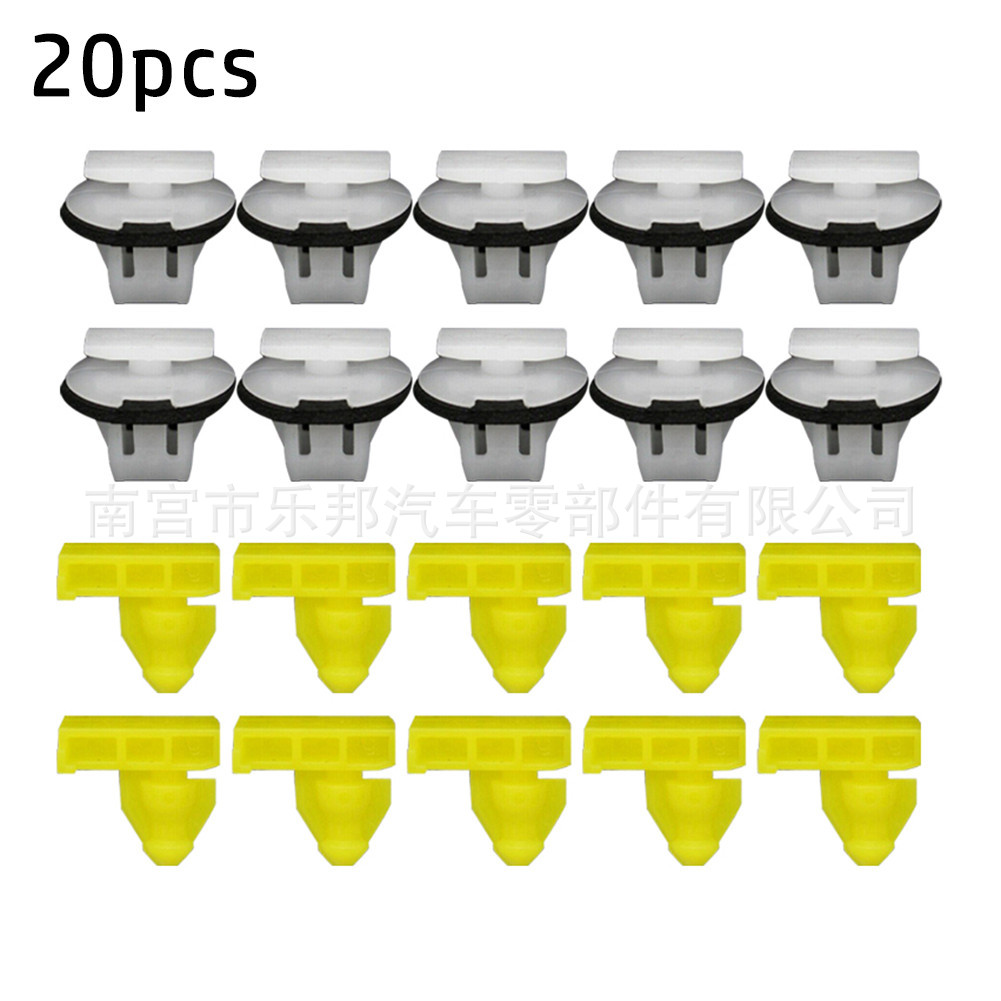 Suitable for Nissan Juke Wheel Arch & Trim Clip Set Front Right F