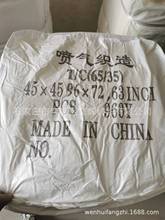 SNۜ޸I9672߅lϿڴڗlЬoϵĴ_tc