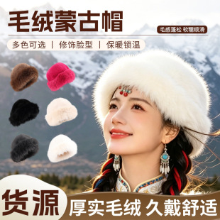 �羳���Që�q�ɹ�ñ�|��ñ���L�����O��ñ�ﶬ��ů�����Ƥ��ñ��
