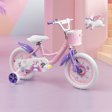 儿童自行车1412寸女孩宝宝单车2-3-6-8岁小孩女童童车公主款