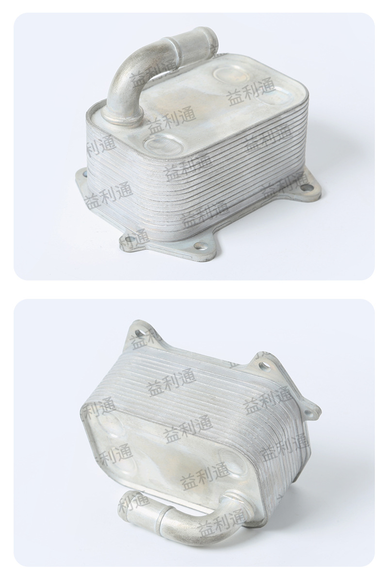 Car engine oil cooler radiator 03L117021D is suitable for Volkswagen and Audi oil radiators