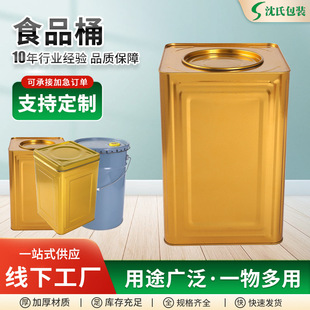 10L18L�R���F�޹̻���������ͰС�ڙC�ͽ��FƤ�T�������FͰ