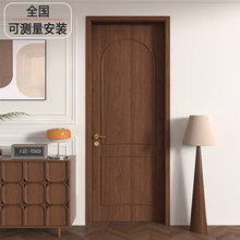 全国包安装定制房间门中式门胡桃木实木多层烤漆免漆门卧室实木门