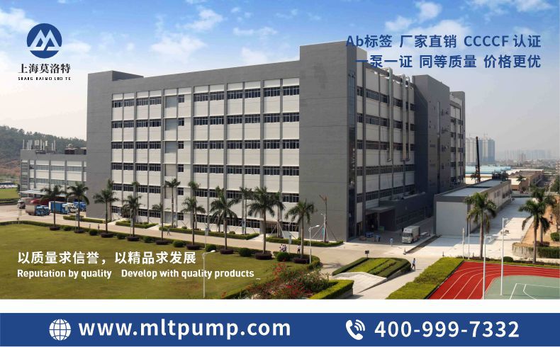 上海详情页 20240105