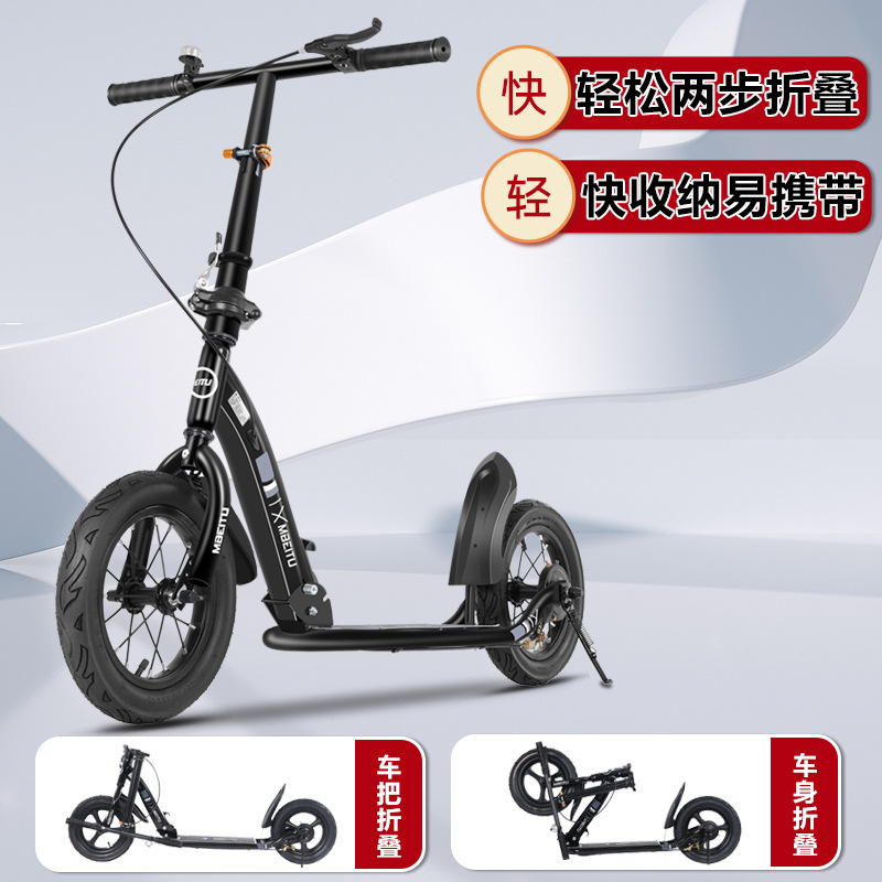 Scooter Plegable de Dos Ruedas de Metal, Plegable para Ciudad y Campus
