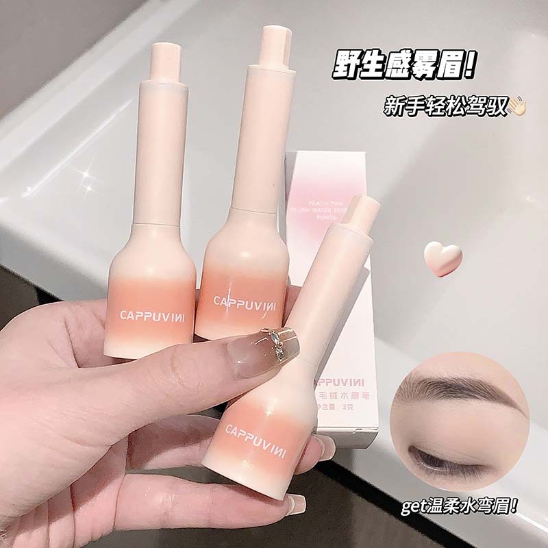 Cappuvini polvo de melocotón de peluche lápiz de cejas de agua no es fácil de desvanecerse impermeable maquillaje natural cejas salvajes maquillaje al por mayor image 1