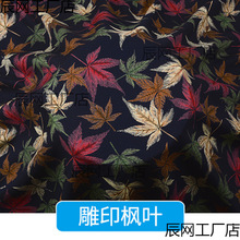 ޲ϴlӡdIb黨Bȹ˯޾I