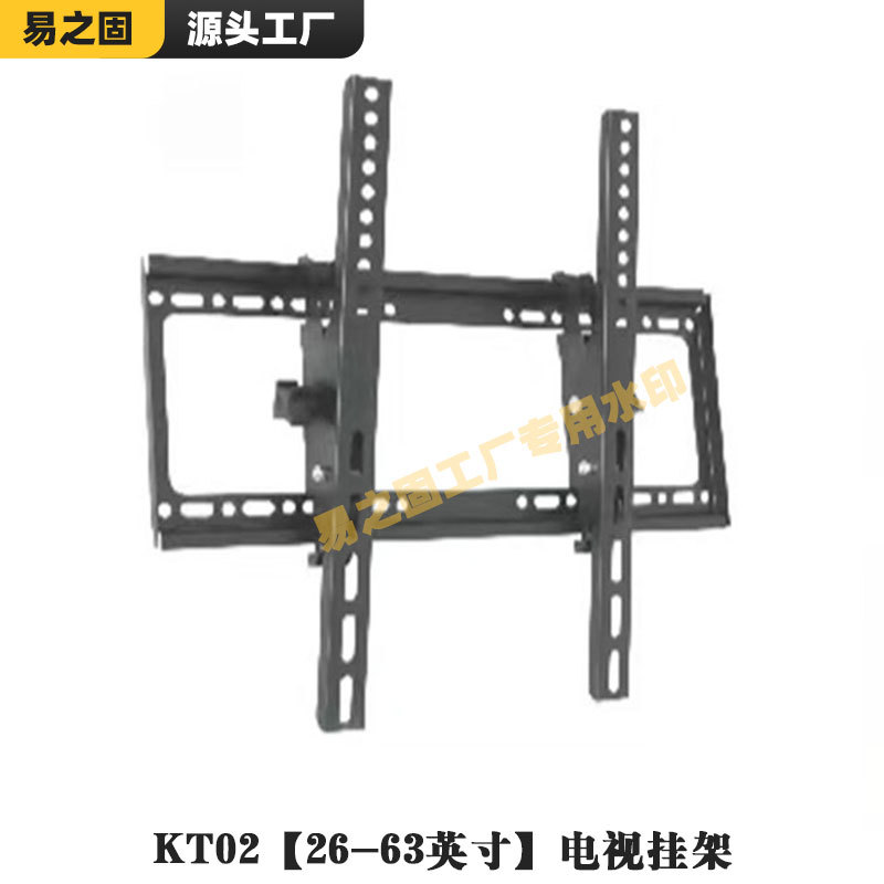 Televisión colgante TV TV colgante TV pared TV colgante 55 - 85 pulgadas comercio exterior transfronterizo general