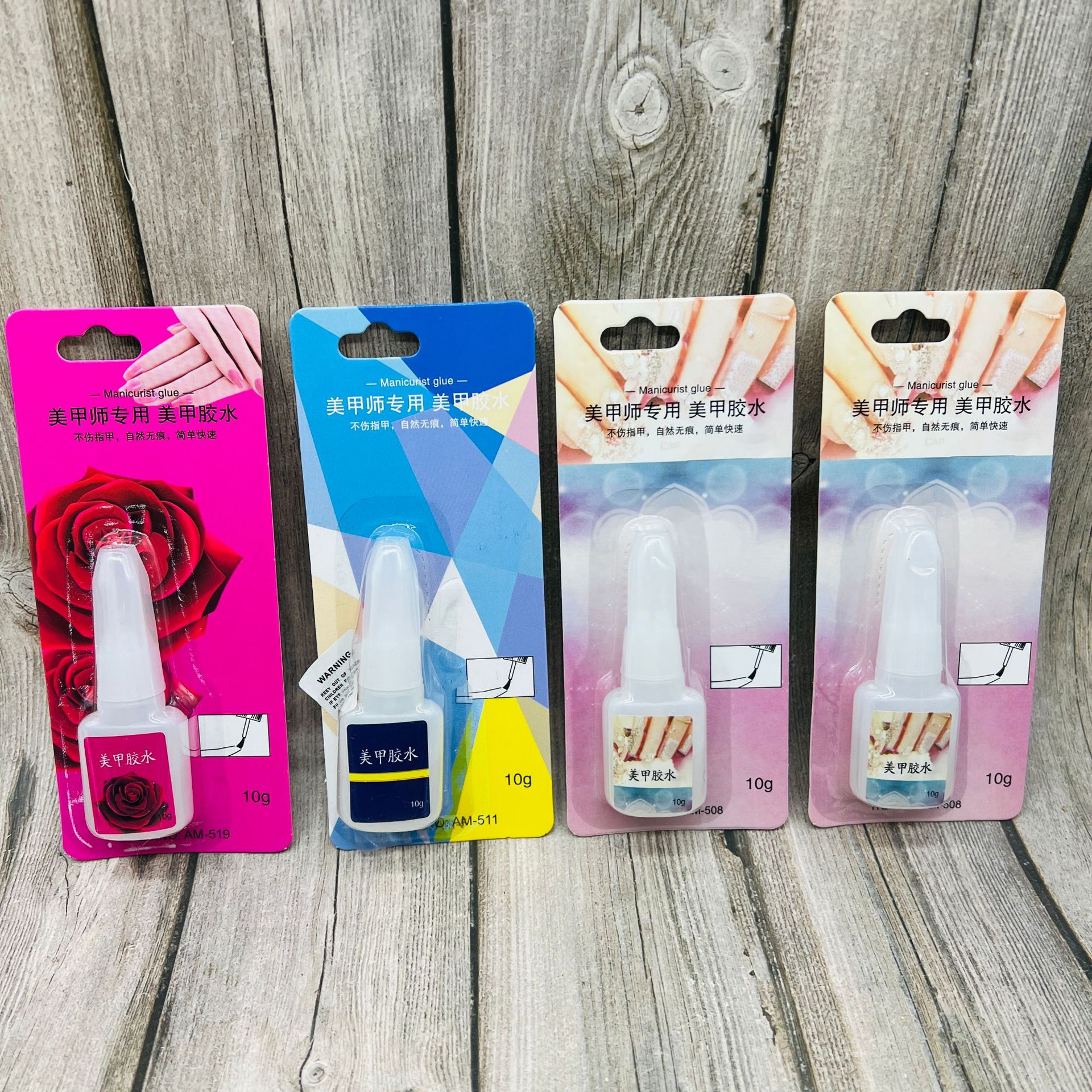 Pegamento para pestañas postizas, maquillaje profesional, uso individual