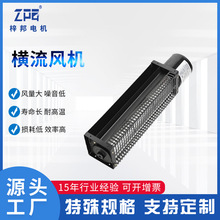 �S�ҹ��� 25W45W50W�M���L�C �͸ߜ��L��������С