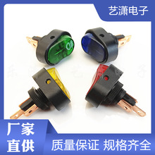 ASW-20D ������װ���� ���Ϳ��ش���12V 30A LEDè�۵Ƹ�װ���