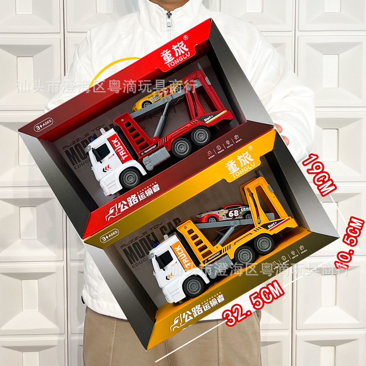 Commercial Superstore Caja de regalo contará historias camión de bomberos rociadores de agua rescate remolque conjunto de puntos de ciudad de juegos