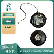 �m���R�˒ߵؙC����R1011R1013����oˢ�������m늙C�L�C�L�ȺĲ�