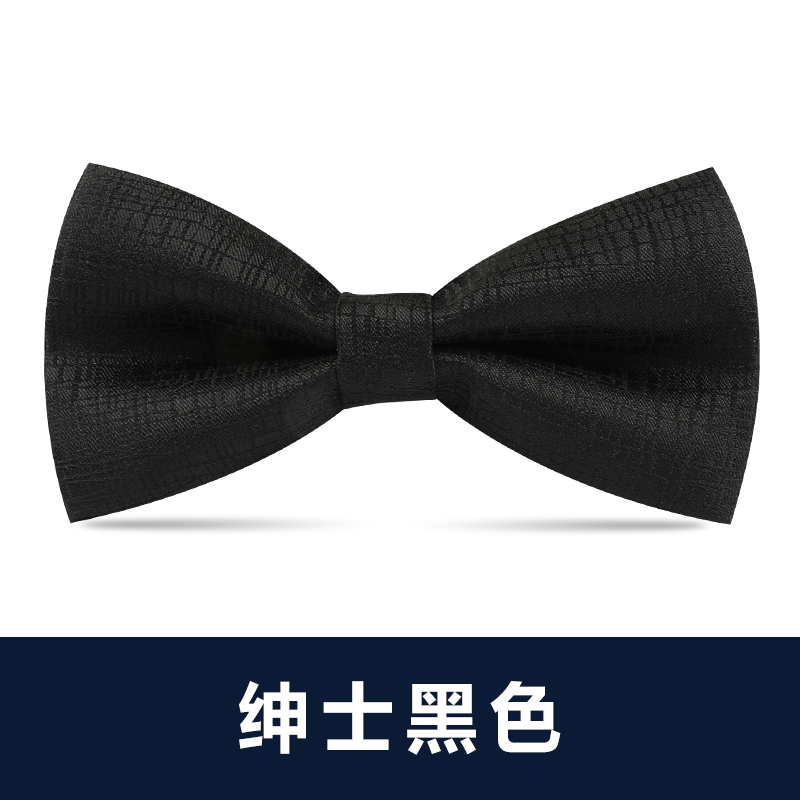↤↤↤신사 블랙 나비넥타이