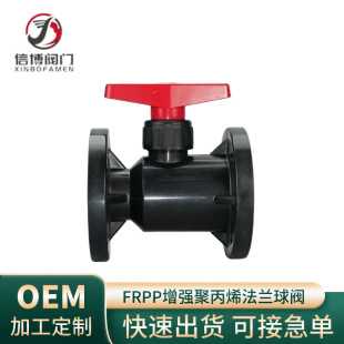 ����Q41F-10S�����۱�ϩ�������������|�͸��gһ�wʽ���m���y