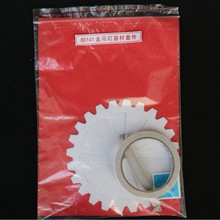 ��Ӧ 80141 �����������׼� ���� ����ʵ�� ��ѧ������