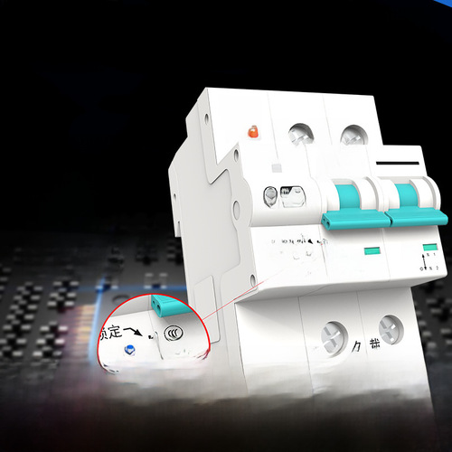 Smart WiFi circuit breaker air switch master switch mobile remote APP control scribble wireless time delay opening