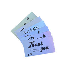 跨境感谢镭射卡套装防水小卡片英文好评感谢卡变色彩虹卡批发